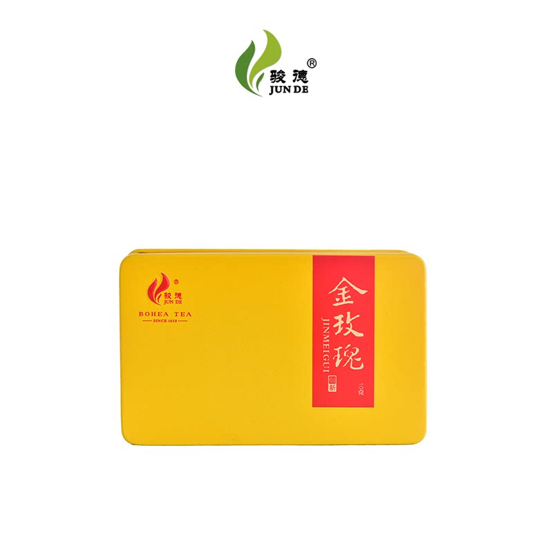 骏德茶业 武夷山红茶茶叶桐木关正山小种 金玫瑰试喝装