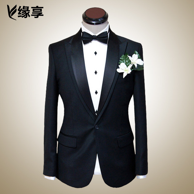 Costume homme en laine pour Quatre saisons - Ref 1560183 Image 1