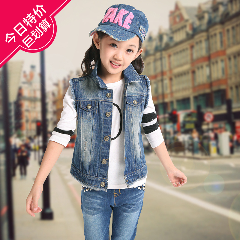 Gilet fille en toile - Ref 2071016 Image 3