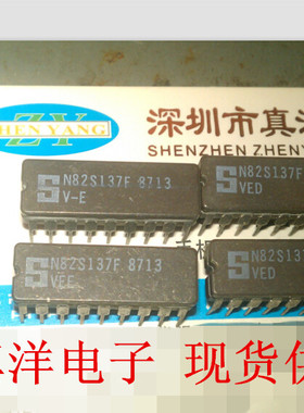 82S137A/BVA 82S137AF 82S137F PHILIPS CDIP瓷封 全新实体店现货