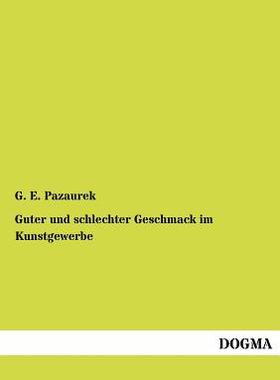 【预售】Guter Und Schlechter Geschmack Im Ku...