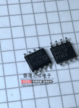 REF198FS REF198F REF198 SOP8 全新原装