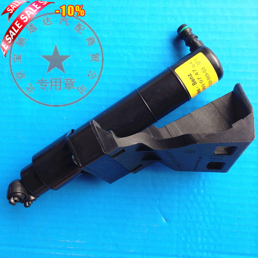 奔驰W164 W166大灯喷水枪 喷水器 清洗器 ML300 ML350 ML500