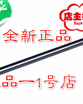 HP12A充电辊惠普1020 1010电磁棒HP1005硒鼓胶辊HP1018黑色配件