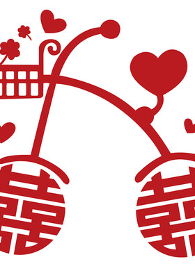 婚庆用品卧室窗花贴纸