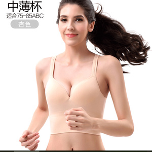 运动内衣女防震跑步聚拢高强度胸罩跑步文胸背心式高度支撑一片式