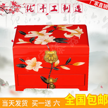 平遥全新红色三层推光漆器木质复古结婚百年好合彩绘收纳包邮带锁