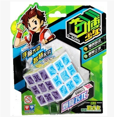 正版奧迪雙鉆奇博少年希 三階專業魔方玩具 爆旋飛龍 鋼刃戰龜