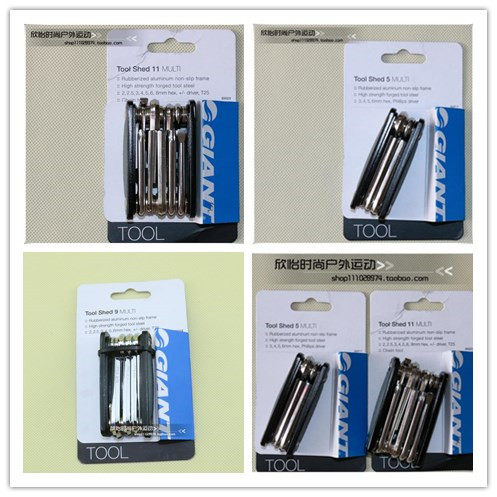 Outils pour vélo - Ref 2283932 Image 1