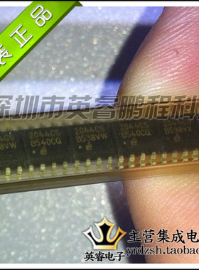 【英睿鹏程】EL2044CS   SOP8   实体店现货热卖 原装进口