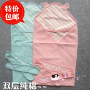 Gants pour enfants en de laine - Ref 2147827 Image 48