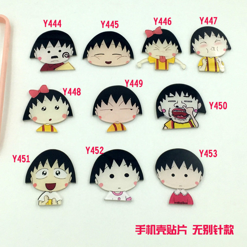 Broche en plexiglas - Ref 1181580 Image 1