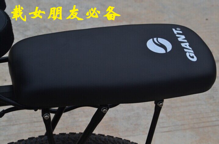 Selle de vélo Mountain Bike GANT - Ref 2347749 Image 1