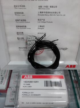正品ABB 辅助触点 1SDA066149R1 AUX-C 250V AC/DC 1Q+1SY A1-A2