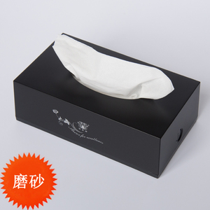 桌面抽取式面巾纸盒台面纸巾盒座式面纸盒抽纸盒子 磨砂黑色20cm