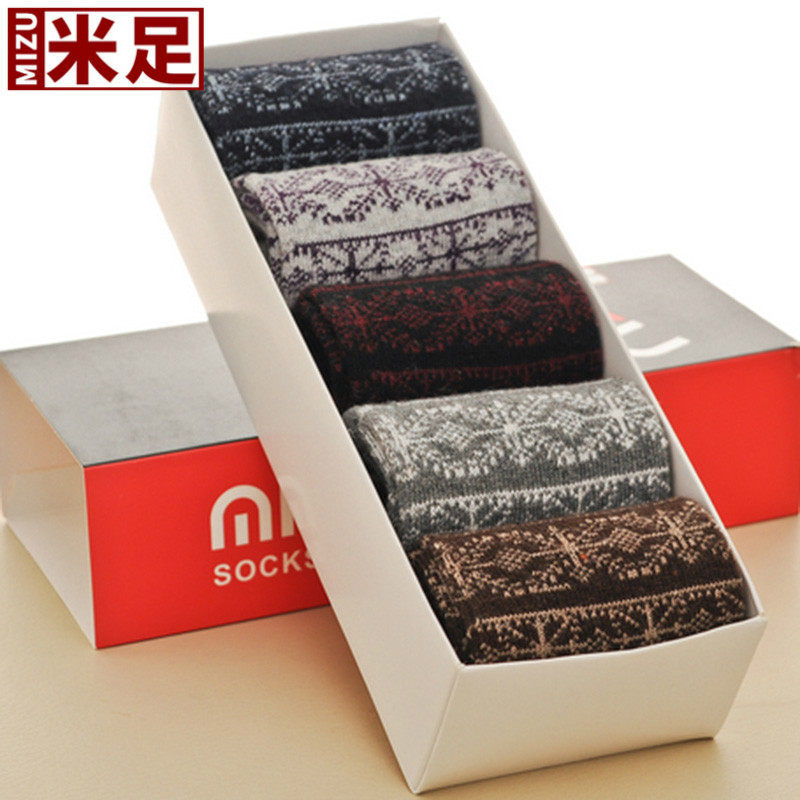 Chaussettes - collants H167 - Ref 761961 Image 1