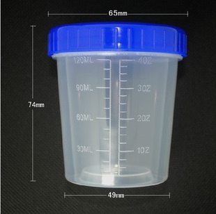 120ml塑料杯 塑料桶 量杯 分装工具 带盖 带刻度