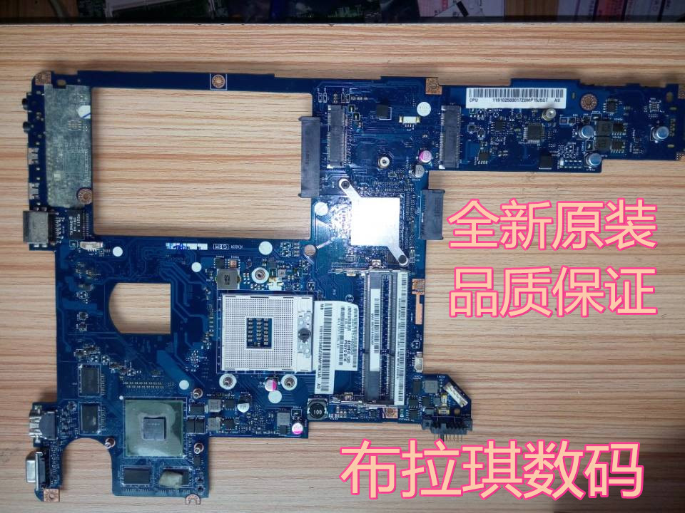 ÁªÏëY460PÖ÷°å Y460 Y470 Y560 Ö÷°å Z470 V470 G470Ö÷°åȫе¥¹º