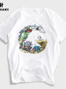 红韩动漫精灵龙天空之城千与千寻卡通猫BF男女款日系文艺短袖T恤