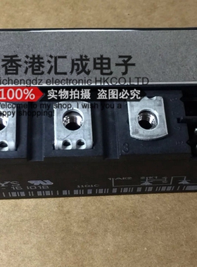 MCD95-16I01B MCD95-16I0 MCD95 可控硅模块 全新原装