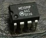 【原装拆机】MC1391P 直插8脚 电视机水平处理器IC芯片 集成电路