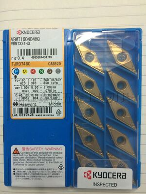 日本京瓷Kyocera 数控刀片VBMT160408HQ VBMT110308-HQ CA5525
