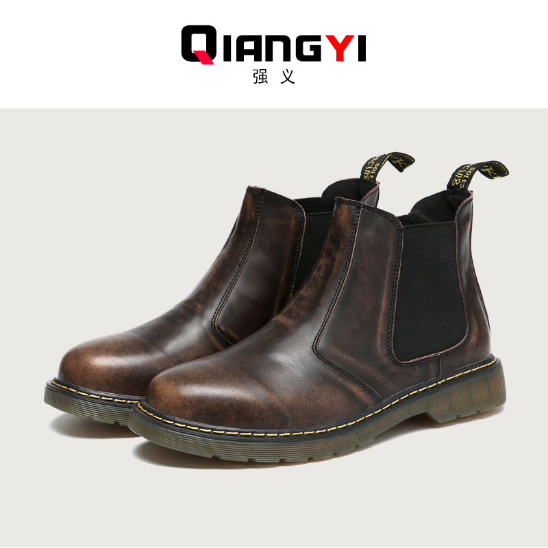 Boots - chaussures Angleterre - Ref 935722 Image 1