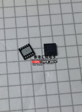 TPS71229DRCR TPS71229DRC TPS71229 QFN10 全新原装