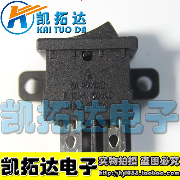 Ô×°Òº¾§µçÊÓ´¬ÐÍ¿ª¹Ø ´ø¶úKCD1-104 RS601D´ø¹Ì¶¨¿×µçÔ´³ö¿Ú