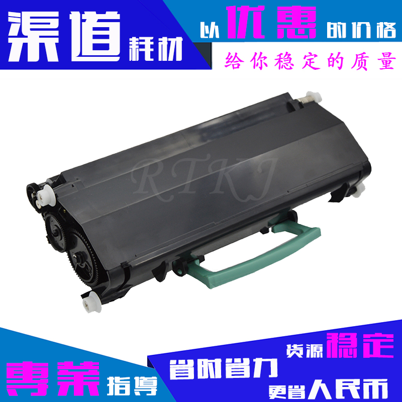 适用联想LT4639粉盒LJ3900D LJ3900 LJ3900DN LT4639S1绿灯 粉盒