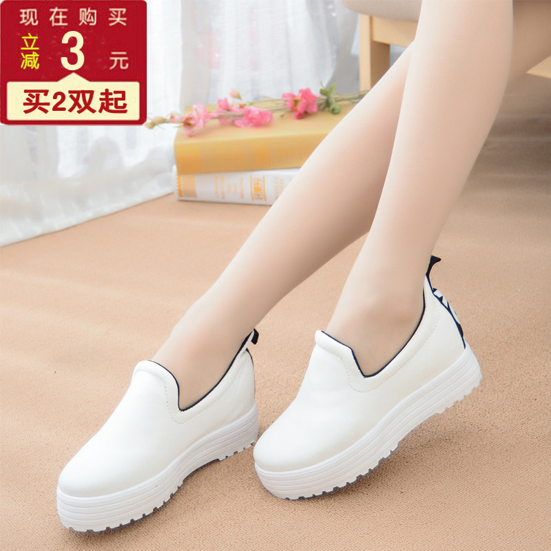 Сандалии Yi Ливэй знакомства