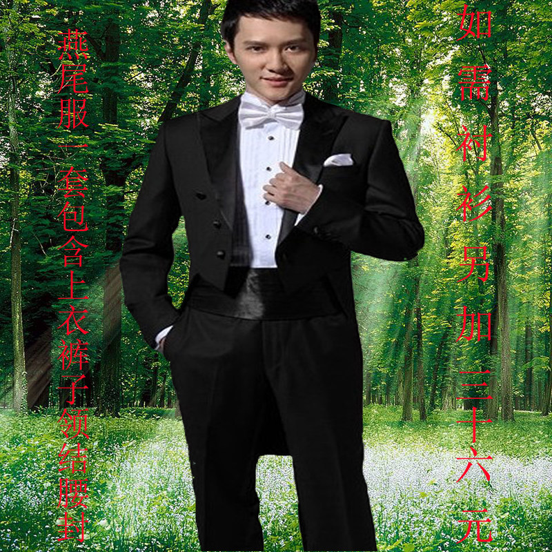 Costume homme en polyester pour Quatre saisons - Ref 1552200 Image 5