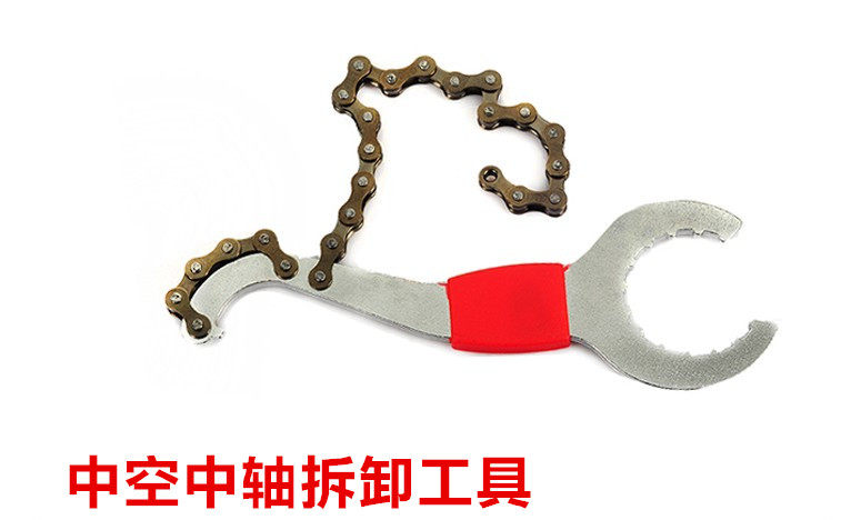 Outils pour vélo - Ref 2280543 Image 1