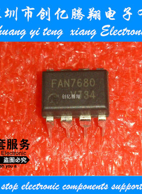 FAN7680 电源管理芯片IC