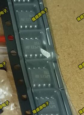 LF351DT LF351D LF351 全新原装 一换即好 可直拍
