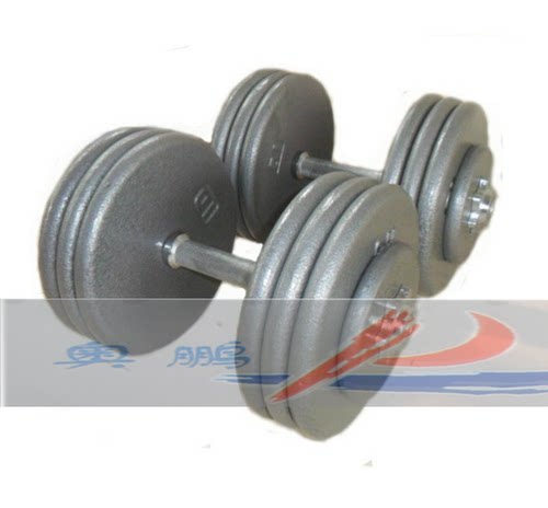 包邮烤漆平片140kg大重量哑铃