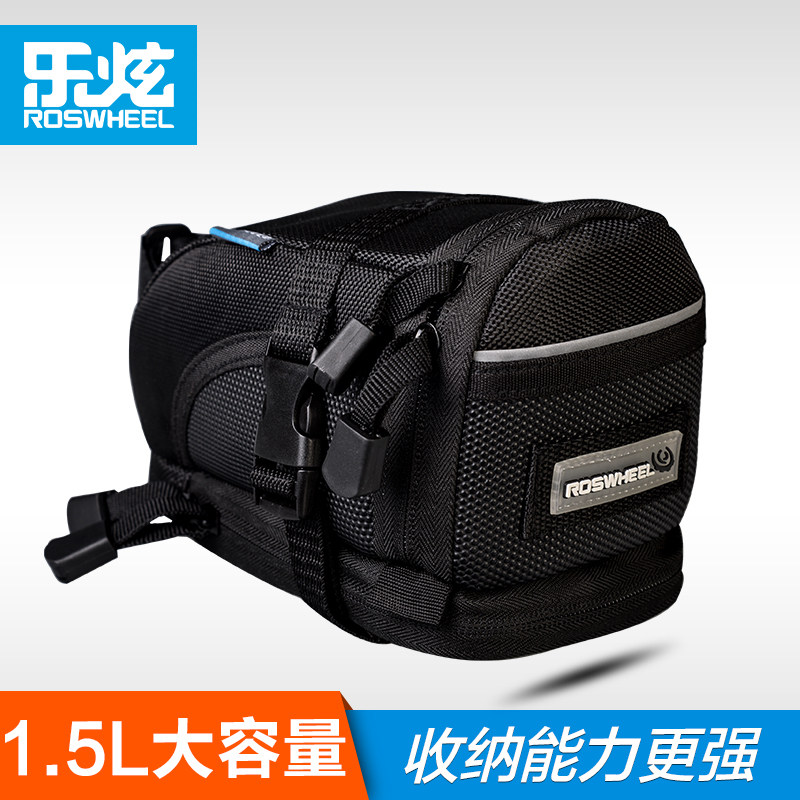 Sacoche pour vélo ROSWHEEL - Ref 2216824 Image 1