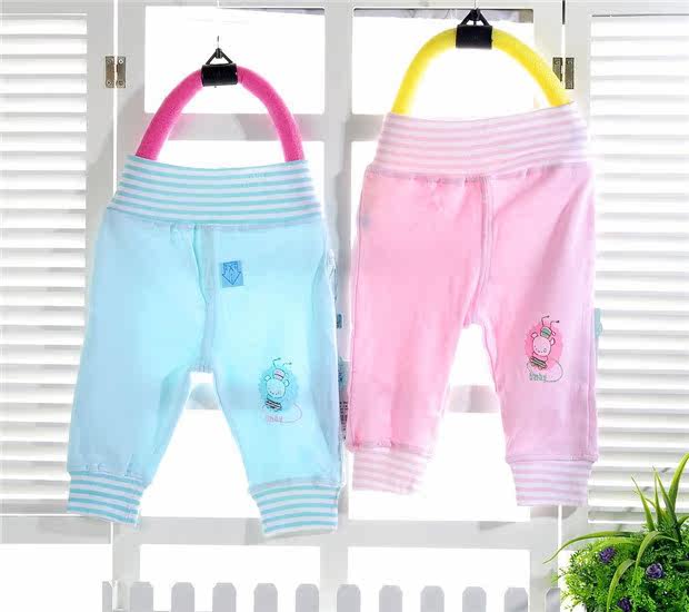 Pantalon pour garcons et filles - Ref 2059446 Image 1