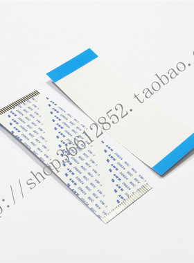 M-U110 M-U110II M-U110III POS2000-DPU POS1200机芯排线 数据线