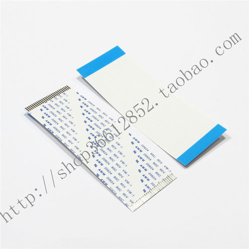 M-U110 M-U110II M-U110III POS2000-DPU POS1200机芯排线 数据线