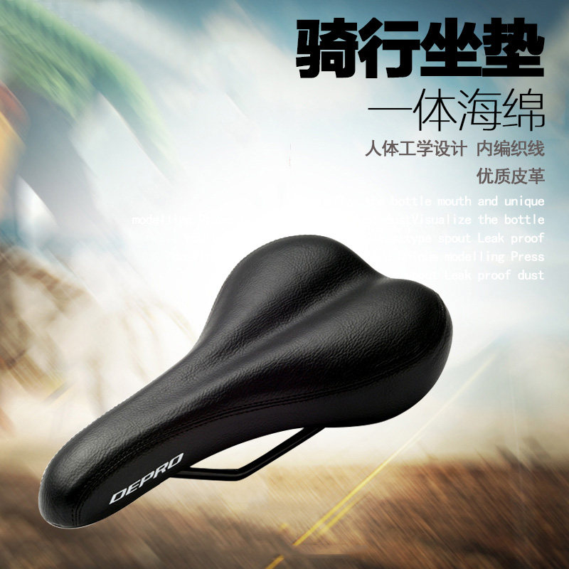 Selle de vélo KINWIN - Ref 2359723 Image 1
