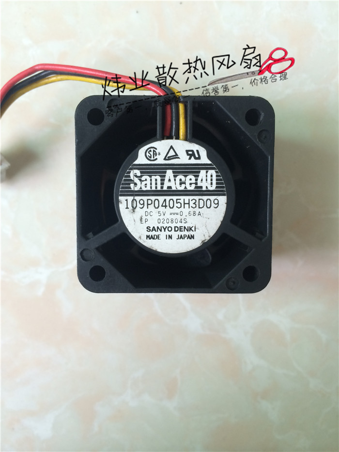 原装正品 日本三洋 4028 4CM风扇 5V 0.68A 109P0405H3D09 双滚珠 电脑硬件/显示器/电脑周边 散热器/风扇 原图主图