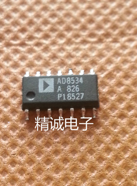 AD8534A AD8534AR SOP全新原装进口IC 实体店库存