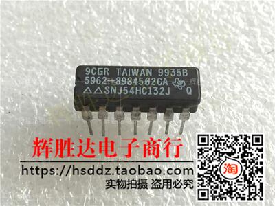 SNJ54HC132J 5962-8984502CA进口现货，集成电路