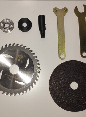 DIY 台锯 磨机电机套件 连接杆 铝木两用锯片送把手