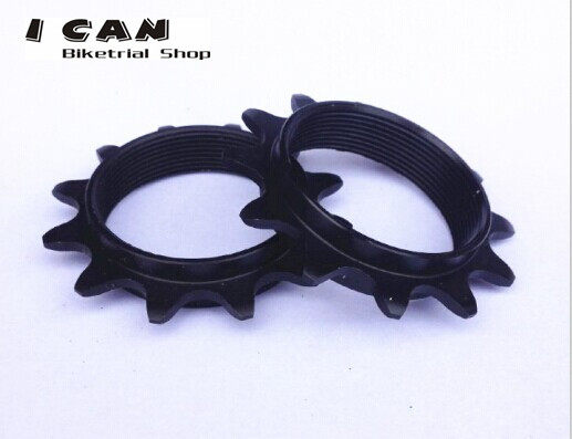 Pignon de vélo ECHO - Ref 2378390 Image 1