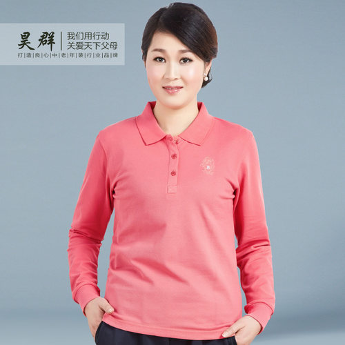 昊群服饰春秋季新品女士妈妈长袖纯棉T恤中老年宽松polo衫外套t恤 - 封面