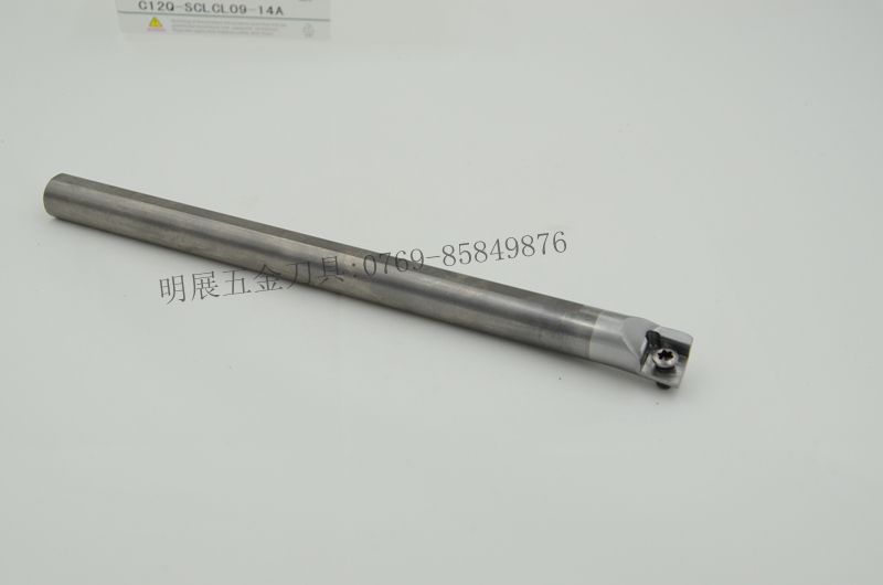 实店现货 /高品质内孔钨钢防震刀杆C12Q-SCLCL09-14A/反刀杆