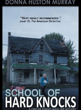 现货 School of Hard Knocks