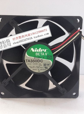 NIDEC L34880-58 IWA 12V 0.27A 9025 9CM 机箱 电源风扇液压静音